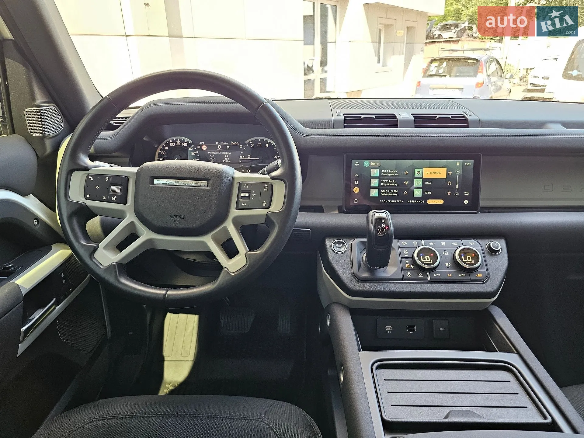 2020 Land Rover Defender - мініатюра 29