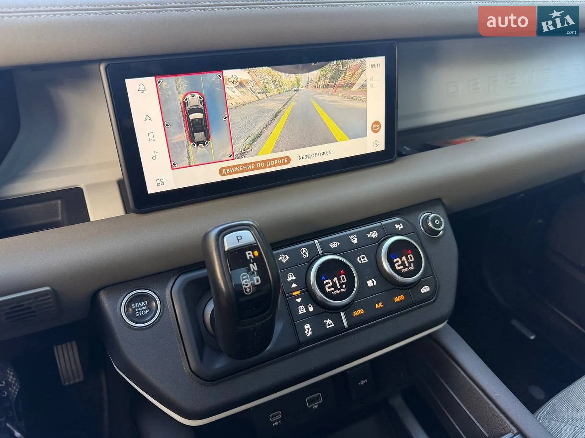 2020 Land Rover Defender - мініатюра 26