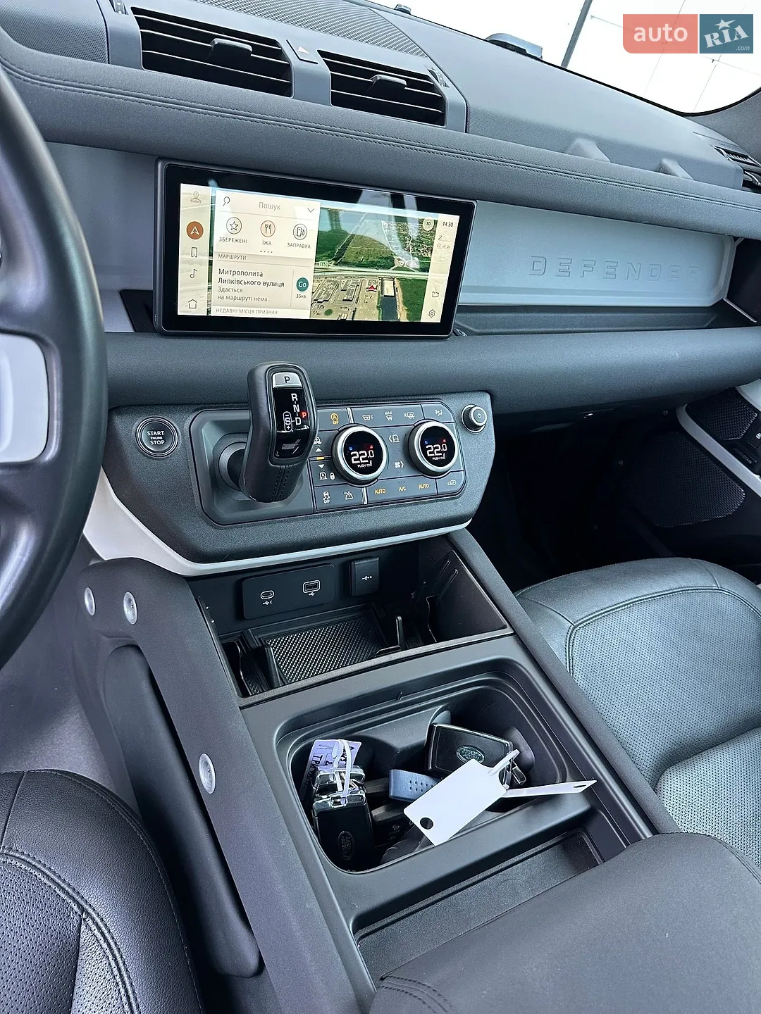 2022 Land Rover Defender - мініатюра 18