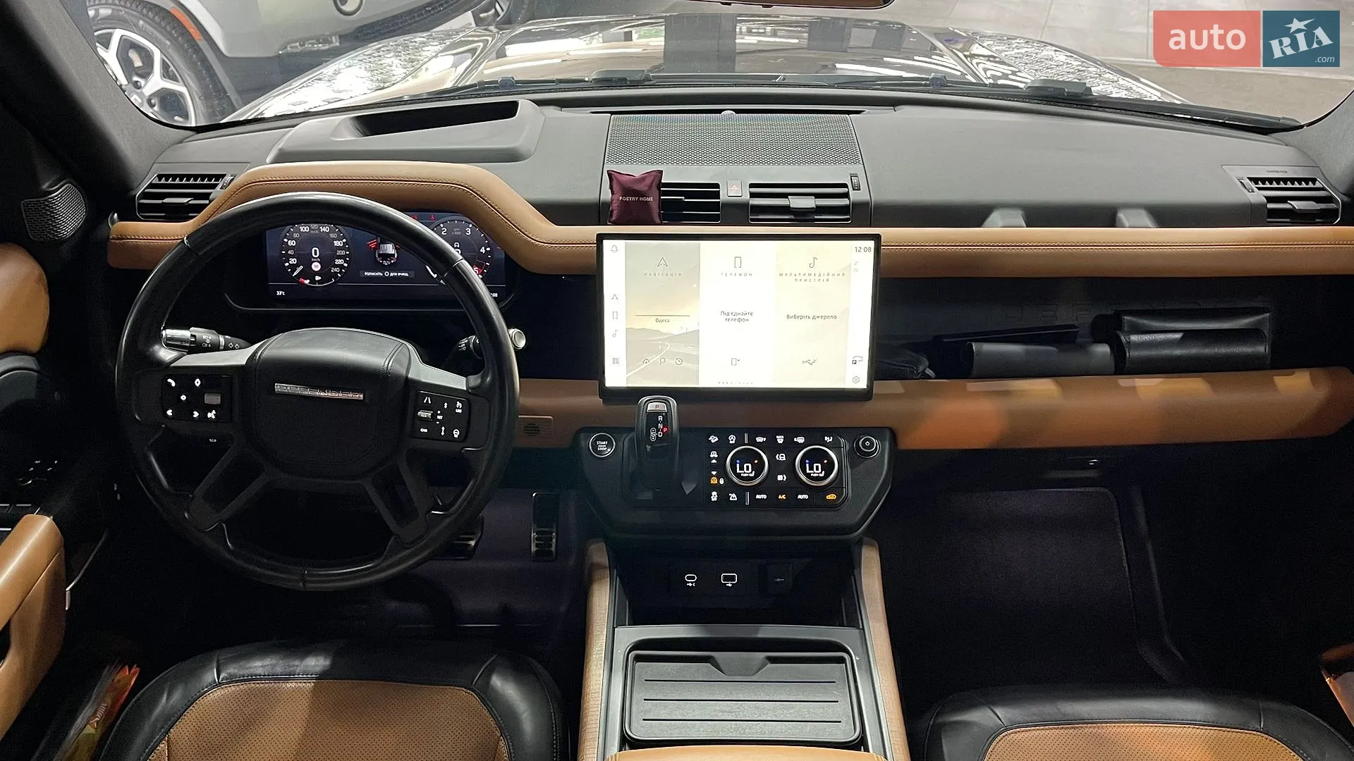 2021 Land Rover Defender - мініатюра 37