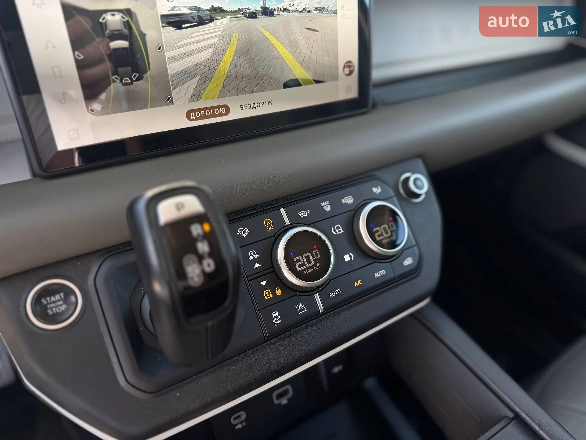 2021 Land Rover Defender - мініатюра 13