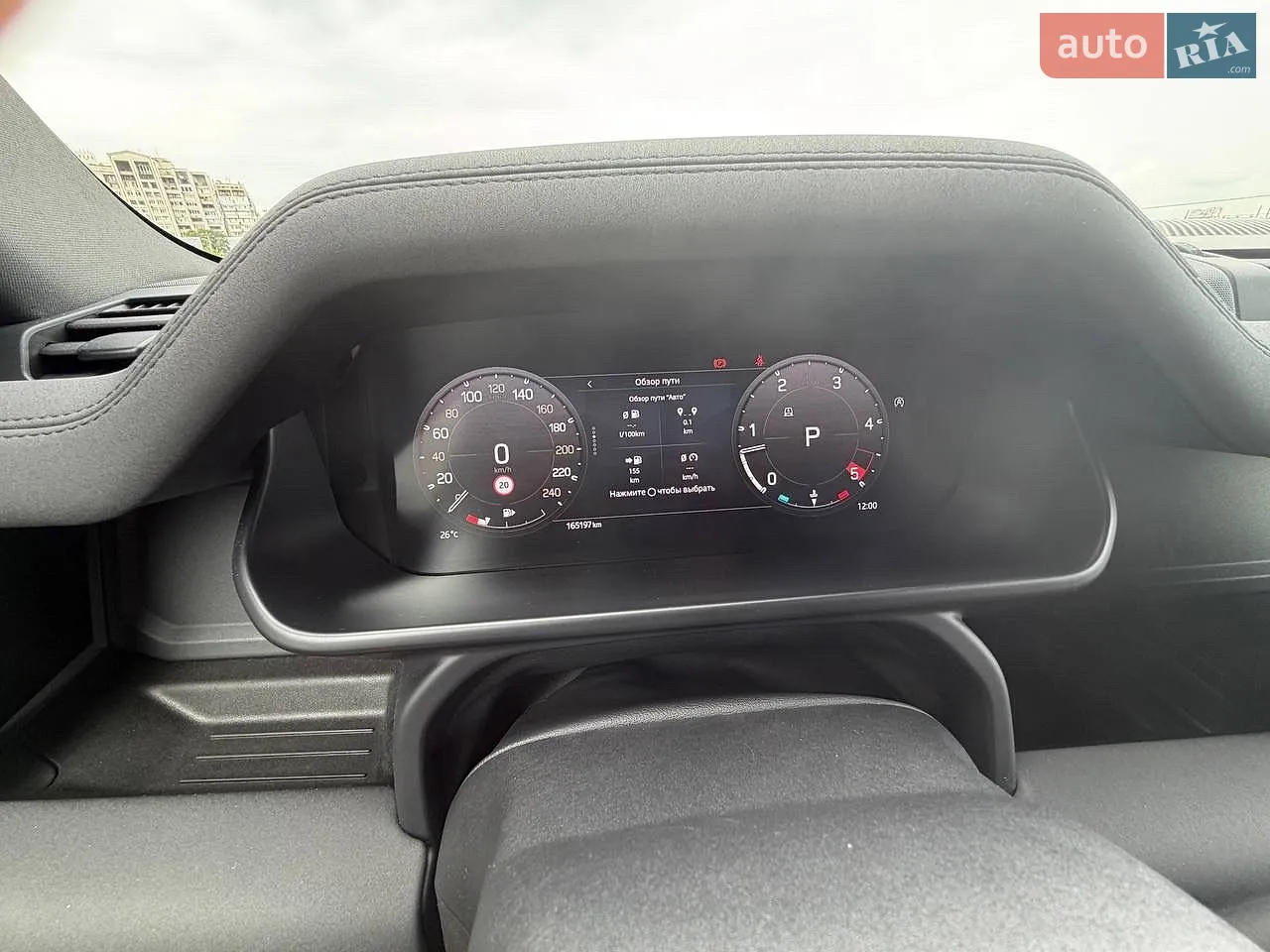 2022 Land Rover Defender - мініатюра 44