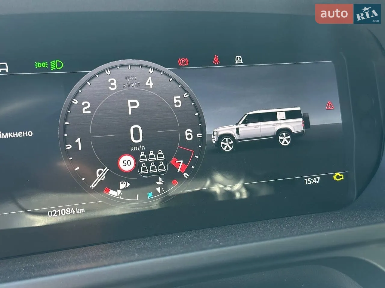2022 Land Rover Defender - мініатюра 14