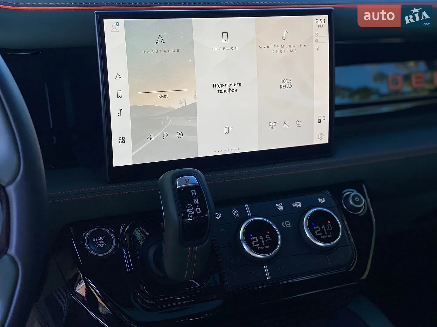 2021 Land Rover Defender - мініатюра 32