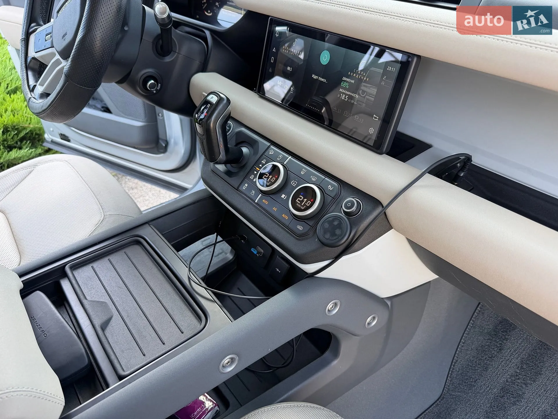 2020 Land Rover Defender - мініатюра 38