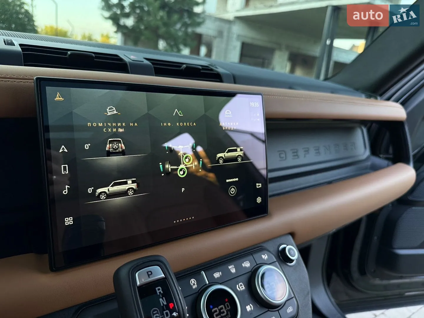 2022 Land Rover Defender - мініатюра 40