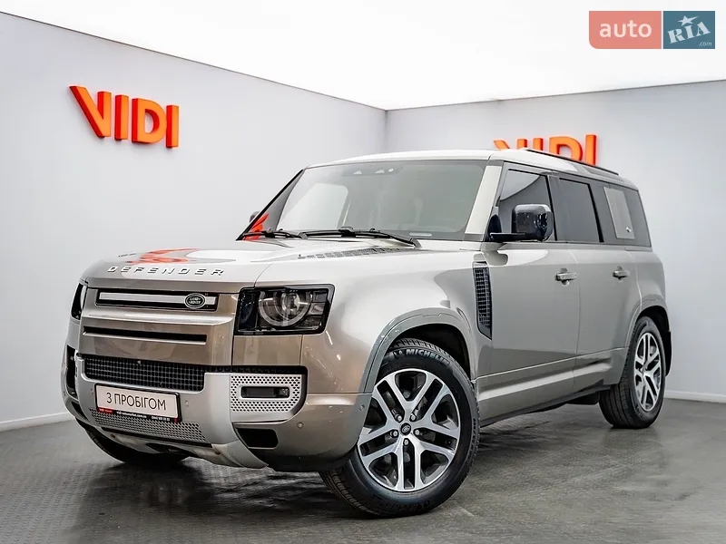 Land Rover Defender