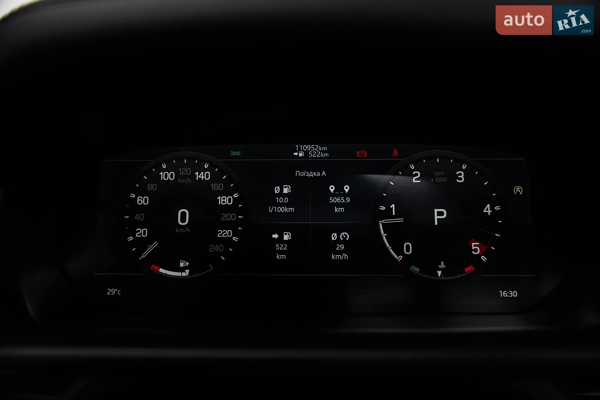 2022 Land Rover Defender - мініатюра 32
