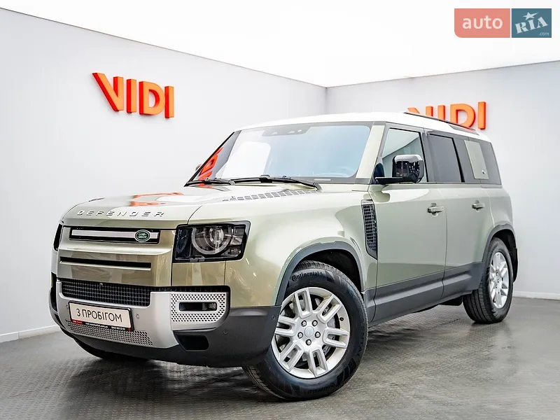 Land Rover Defender