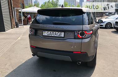 Внедорожник / Кроссовер Land Rover Discovery Sport 2017 в Киеве