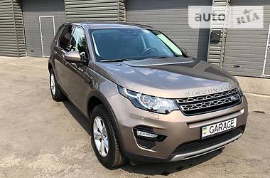 Позашляховик / Кросовер Land Rover Discovery Sport 2017 в Києві