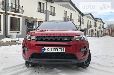 Внедорожник / Кроссовер Land Rover Discovery Sport 2017 в Хмельницком