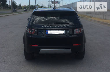 Позашляховик / Кросовер Land Rover Discovery Sport 2015 в 
