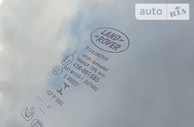 Позашляховик / Кросовер Land Rover Discovery Sport 2017 в 
