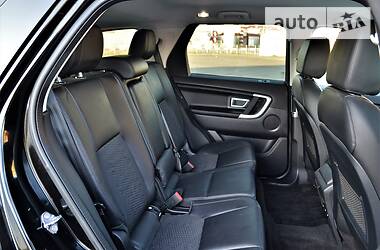 Позашляховик / Кросовер Land Rover Discovery Sport 2016 в 