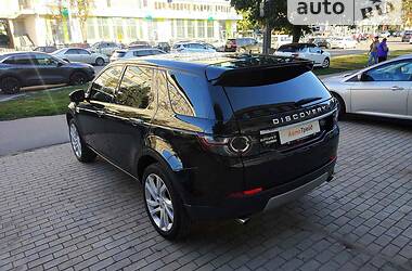 Внедорожник / Кроссовер Land Rover Discovery Sport 2016 в Харькове