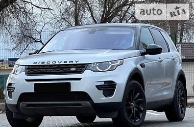 Внедорожник / Кроссовер Land Rover Discovery Sport 2016 в Запорожье