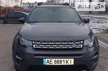 Внедорожник / Кроссовер Land Rover Discovery Sport 2015 в Кривом Роге