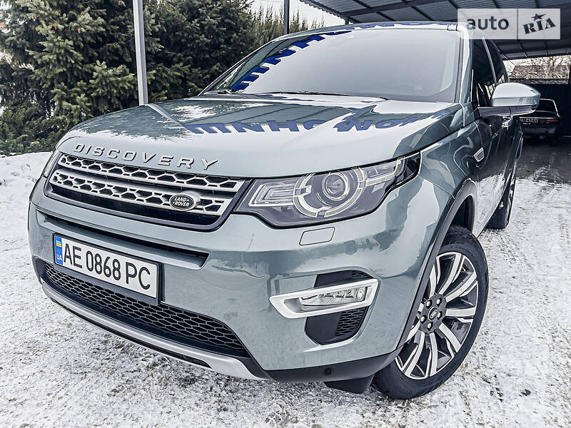 Внедорожник / Кроссовер Land Rover Discovery Sport 2018 в Днепре