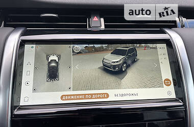 Внедорожник / Кроссовер Land Rover Discovery Sport 2021 в Житомире