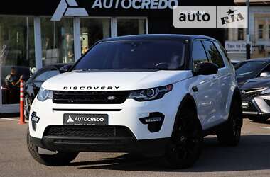 Внедорожник / Кроссовер Land Rover Discovery Sport 2015 в Харькове