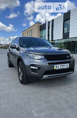 Внедорожник / Кроссовер Land Rover Discovery Sport 2017 в Хмельницком