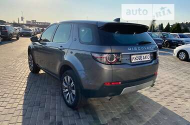 Внедорожник / Кроссовер Land Rover Discovery Sport 2018 в 