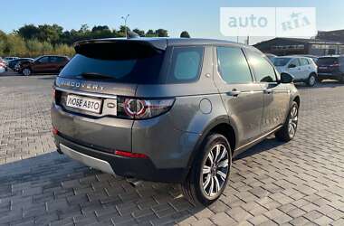 Внедорожник / Кроссовер Land Rover Discovery Sport 2018 в 