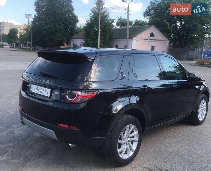 Позашляховик / Кросовер Land Rover Discovery Sport 2016 в Білій Церкві