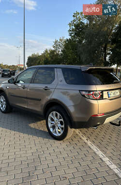 Внедорожник / Кроссовер Land Rover Discovery Sport 2016 в Коломые