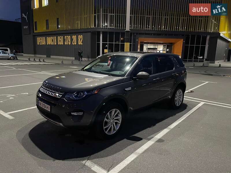 Внедорожник / Кроссовер Land Rover Discovery Sport 2016 в Киеве