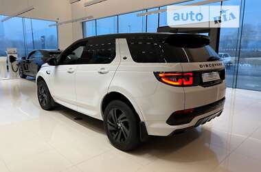 Позашляховик / Кросовер Land Rover Discovery Sport 2020 в Дніпрі