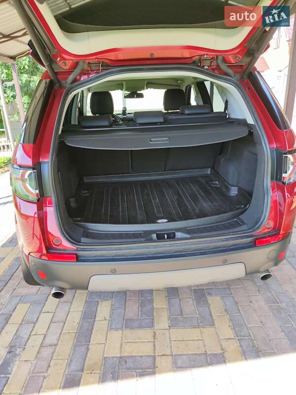 Land Rover Discovery Sport 2017