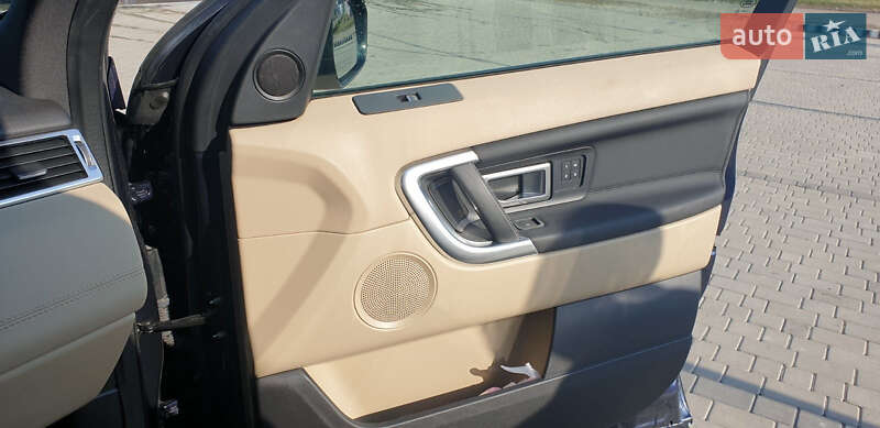 Позашляховик / Кросовер Land Rover Discovery Sport 2015 в Івано-Франківську