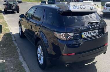 Внедорожник / Кроссовер Land Rover Discovery Sport 2016 в Киеве