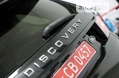 Позашляховик / Кросовер Land Rover Discovery Sport 2019 в Дрогобичі