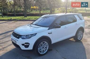 Внедорожник / Кроссовер Land Rover Discovery Sport 2016 в Кривом Роге