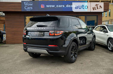 Позашляховик / Кросовер Land Rover Discovery Sport 2020 в Києві