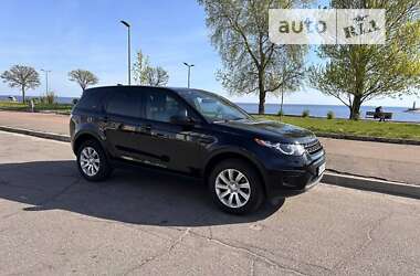 Внедорожник / Кроссовер Land Rover Discovery Sport 2017 в Черкассах