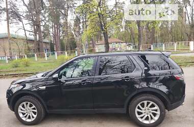 Внедорожник / Кроссовер Land Rover Discovery Sport 2015 в Киеве