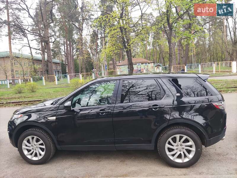 Land Rover Discovery Sport 2015
