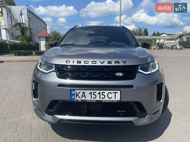 Land Rover Discovery Sport 2022 Land Rover Discovery Sport 2022