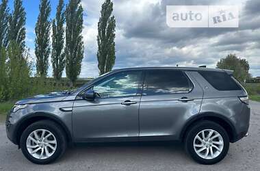 Позашляховик / Кросовер Land Rover Discovery Sport 2017 в Рівному