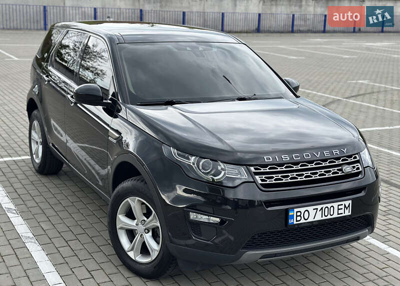 Land Rover Discovery Sport 2017