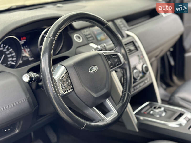 Внедорожник / Кроссовер Land Rover Discovery Sport 2017 в Тернополе