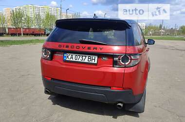 Позашляховик / Кросовер Land Rover Discovery Sport 2016 в Києві