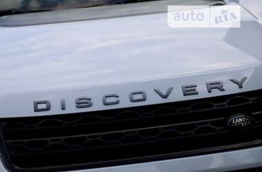 Внедорожник / Кроссовер Land Rover Discovery Sport 2016 в Дрогобыче