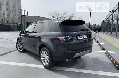 Позашляховик / Кросовер Land Rover Discovery Sport 2018 в Києві