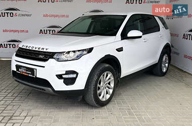 Позашляховик / Кросовер Land Rover Discovery Sport 2016 в 