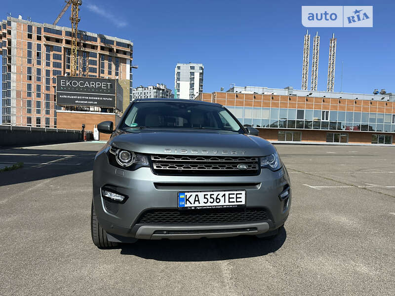 Внедорожник / Кроссовер Land Rover Discovery Sport 2017 в Киеве